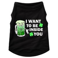 I Want To Be Inside You Beer Doggie Tank
