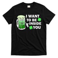 I Want To Be Inside You Beer T-Shirt