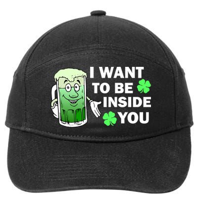 I Want To Be Inside You Beer 7-Panel Snapback Hat