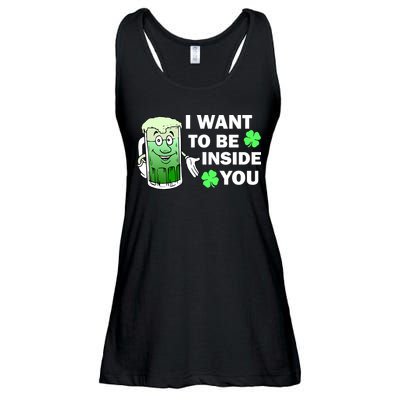 I Want To Be Inside You Beer Ladies Essential Flowy Tank