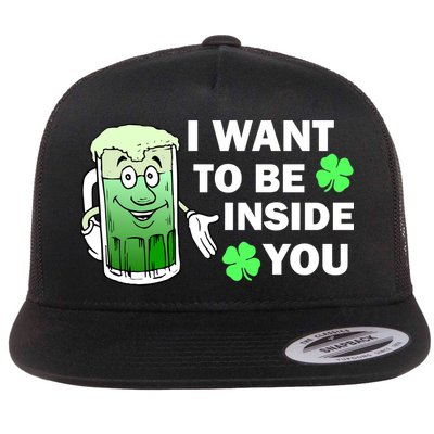 I Want To Be Inside You Beer Flatbill Hat