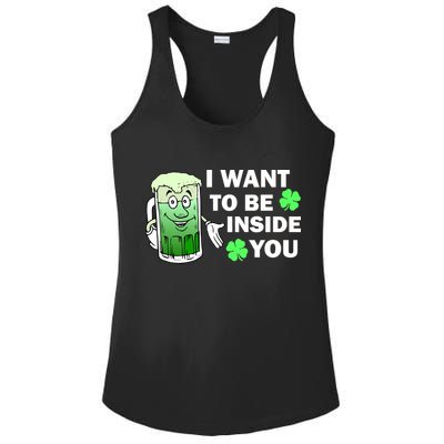 I Want To Be Inside You Beer Ladies PosiCharge Competitor Racerback Tank