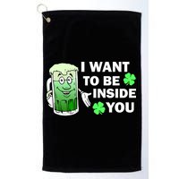 I Want To Be Inside You Beer Golf Towel