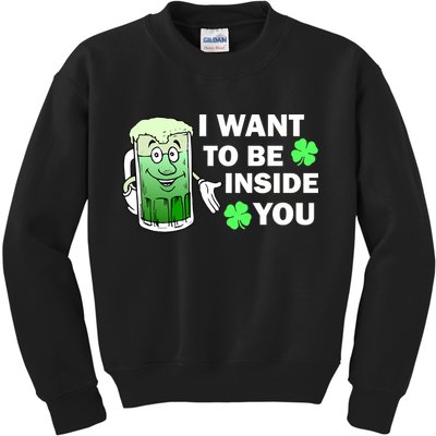 I Want To Be Inside You Beer Kids Sweatshirt