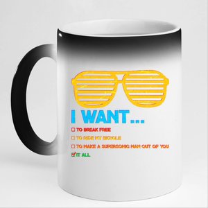 I Want To Break Free Ride Bicycle Want It All 11oz Black Color Changing Mug