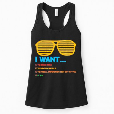 I Want To Break Free Ride Bicycle Want It All Womens Tank Top