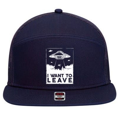 I Want To Leave UFO Alien 7 Panel Mesh Trucker Snapback Hat