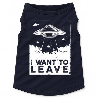 I Want To Leave UFO Alien Doggie Tank