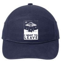 I Want To Leave UFO Alien 7-Panel Snapback Hat