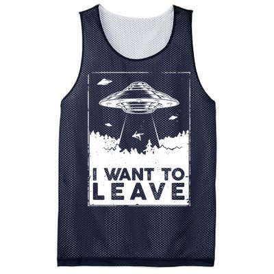 I Want To Leave UFO Alien Mesh Reversible Basketball Jersey Tank