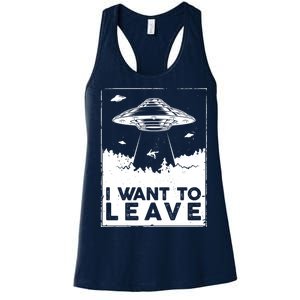 I Want To Leave UFO Alien Women's Racerback Tank