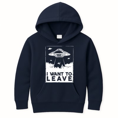 I Want To Leave UFO Alien Kids Hoodie