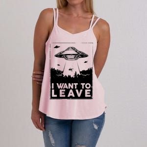 I Want To Leave UFO Alien Women's Strappy Tank