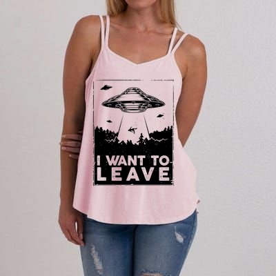 I Want To Leave UFO Alien Women's Strappy Tank