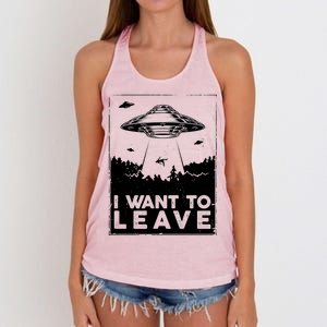 I Want To Leave UFO Alien Women's Knotted Racerback Tank