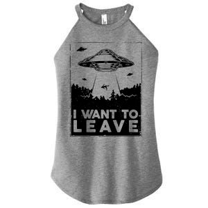 I Want To Leave UFO Alien Women's Perfect Tri Rocker Tank