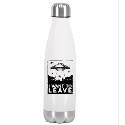 I Want To Leave UFO Alien Stainless Steel Insulated Water Bottle