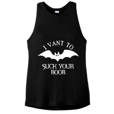 I Want To Suck Your Boob Ladies PosiCharge Tri-Blend Wicking Tank