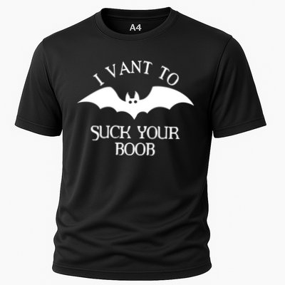 I Want To Suck Your Boob Performance Shirt