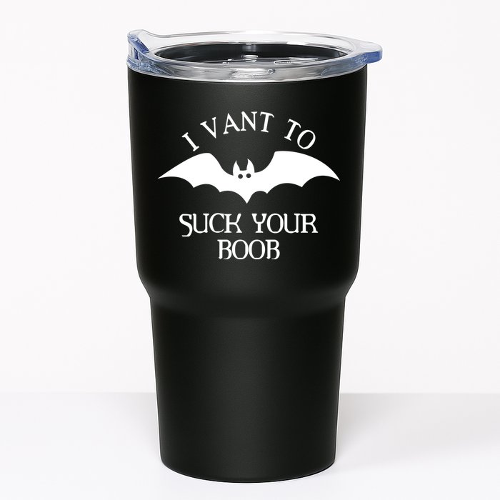 I Want To Suck Your Boob Tumbler