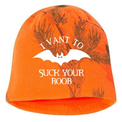 I Want To Suck Your Boob Kati - Camo Knit Beanie