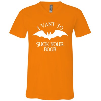 I Want To Suck Your Boob V-Neck T-Shirt