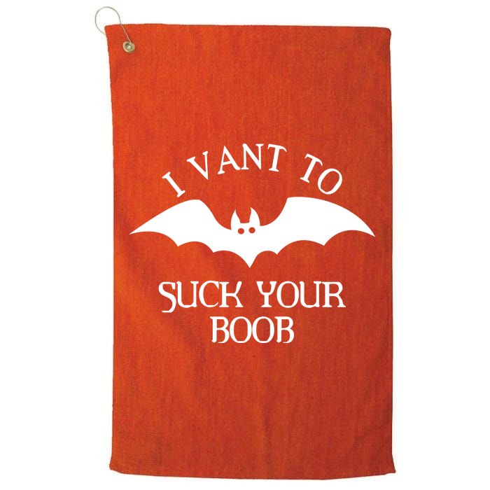 I Want To Suck Your Boob Golf Towel