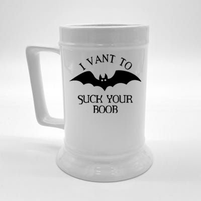 I Want To Suck Your Boob Beer Stein