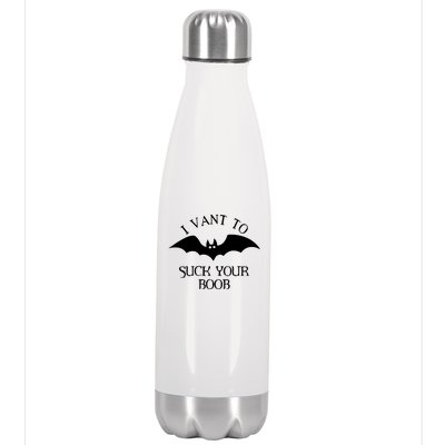 I Want To Suck Your Boob Stainless Steel Insulated Water Bottle