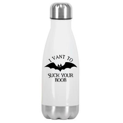 I Want To Suck Your Boob Stainless Steel Insulated Water Bottle