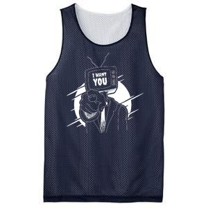 I Want You Television Retro Funny Mesh Reversible Basketball Jersey Tank