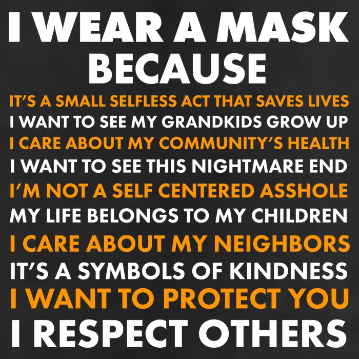 I Wear A Mask Because I Want to Protect You Tumbler