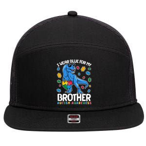 I Wear Blue For My Brother Autism Awareness T-Rex Dinosaur 7 Panel Mesh Trucker Snapback Hat