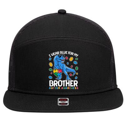 I Wear Blue For My Brother Autism Awareness T-Rex Dinosaur 7 Panel Mesh Trucker Snapback Hat