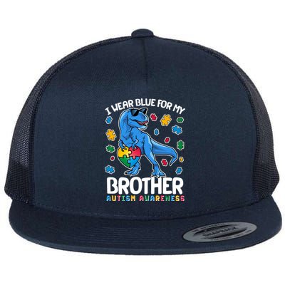 I Wear Blue For My Brother Autism Awareness T-Rex Dinosaur Flat Bill Trucker Hat