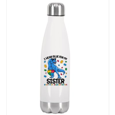 I Wear Blue For My Sister  Autism Awareness T-Rex Dinosaur Stainless Steel Insulated Water Bottle