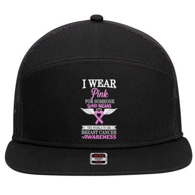 I Wear Pink Angel Breast Cancer Awareness 7 Panel Mesh Trucker Snapback Hat
