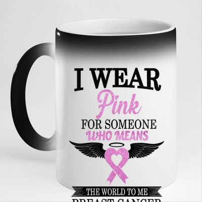 I Wear Pink Angel Breast Cancer Awareness 11oz Black Color Changing Mug