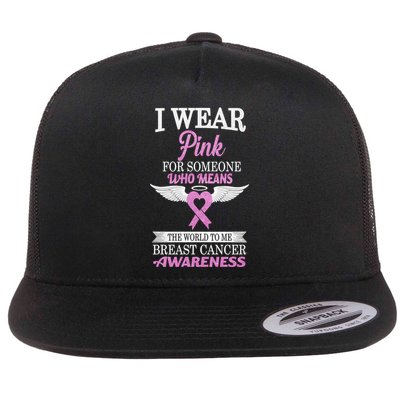 I Wear Pink Angel Breast Cancer Awareness Flatbill Hat