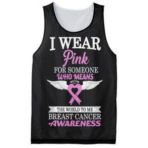 I Wear Pink Angel Breast Cancer Awareness Mesh Reversible Basketball Jersey Tank