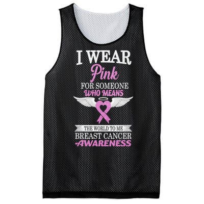 I Wear Pink Angel Breast Cancer Awareness Mesh Reversible Basketball Jersey Tank