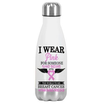 I Wear Pink Angel Breast Cancer Awareness Stainless Steel Insulated Water Bottle