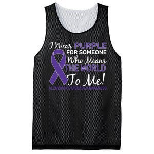 I Wear Purple Alzheimer's Disease Awareness Mesh Reversible Basketball Jersey Tank