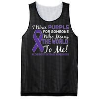 I Wear Purple Alzheimer's Disease Awareness Mesh Reversible Basketball Jersey Tank