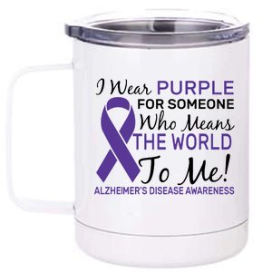 I Wear Purple Alzheimer's Disease Awareness 12 oz Stainless Steel Tumbler Cup