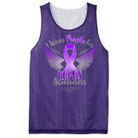 I Wear Purple For Lupus Awareness Mesh Reversible Basketball Jersey Tank