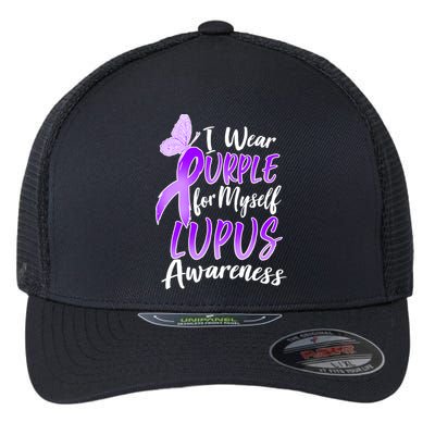 I Wear Purple For Myself Lupus Awareness  Flexfit Unipanel Trucker Cap