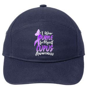 I Wear Purple For Myself Lupus Awareness  7-Panel Snapback Hat