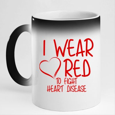 I Wear Red To Fight Heart Disease 11oz Black Color Changing Mug