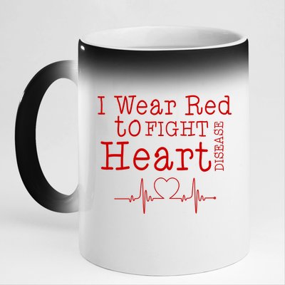 I Wear To Fight Heart Disease 11oz Black Color Changing Mug